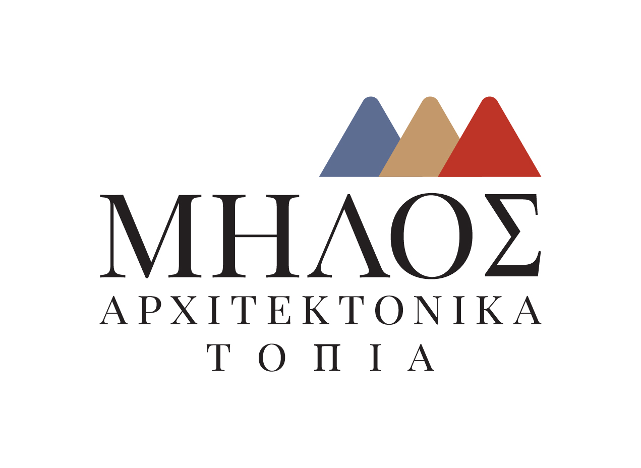 Εxhibition "Milos: Alternative architectural landscapes