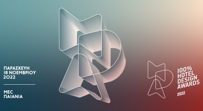 Παράταση  Υποβολής Συμμετοχής στα  100% Hotel Design Awards 2022