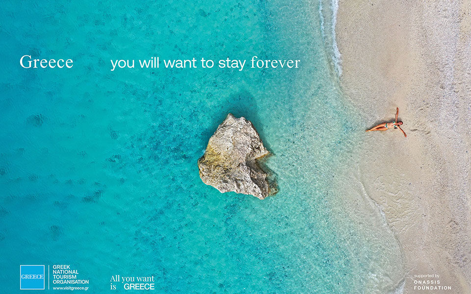 October 2022 outlook of Greek tourism sector and biz development opportunities