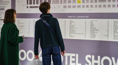Ξενοδοχειακές Πωλήσεις: Το 100% Hotel Show στήνει το μεγαλύτερο εκθεσιακό section για το μέλλον των πωλήσεων των ελληνικών ξενοδοχείων