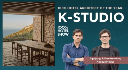 "100% Hotel Architect of the Year: Το K-Studio Ξεχωρίζει στον Κόσμο τού Ξενοδοχειακού Design"
