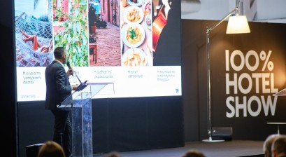 Εγγράψου Δωρεάν στα Ξενοδοχειακά Workshops του 100% Hotel Show