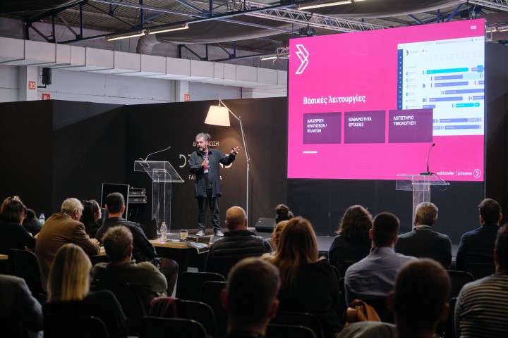 Εκπαίδευση webhotelier | primalres: 3 πρακτικά sessions στο Workshop Stage του 100% Hotel Show | 15 - 17 Νοεμβρίου | MEC Παιανίας