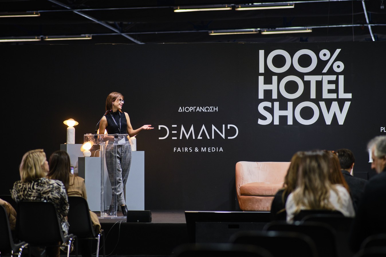 Ημερίδα για Προσωπικό Ξενοδοχείων:  Για πρώτη φορά τη Δευτέρα 17 Νοεμβρίου στο Event Stage του 100% Hotel Show