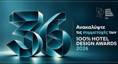 Discover the 36 Entries of the 100% Hotel Design Awards 2026, Ahead of Their Official Presentation at the 100% Hotel Show