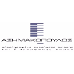 Ασημακόπουλος Α.Β.Ε.Ε.