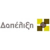 Δαπέλιξη