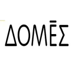 ΔΟΜΕΣ