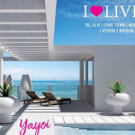 Greekhome-mustdesign