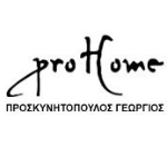 Pro-Home Προσκυνητόπουλος Γεώργιος