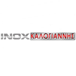 Inox Kalogiannis