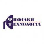 Ψηφιακή Τεχνολογία ΕΕ