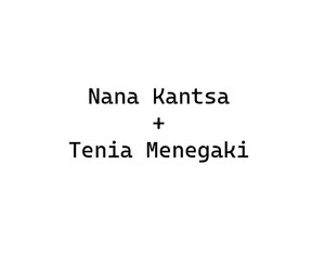 Small scale Big change  |  Design Consultancy