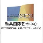 International Art Center