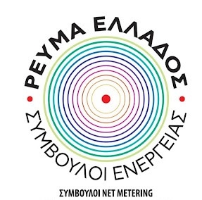 Ρεύμα Ελλάδος