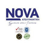 NOVA Απολυμαντική