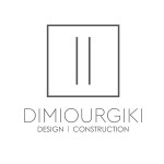 Δημιουργική | Μελέτη & Κατασκευή