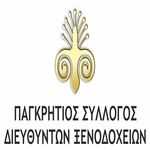 Sponsor image