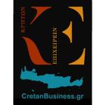 Sponsor image